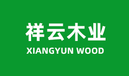 如何选择用于家具材？